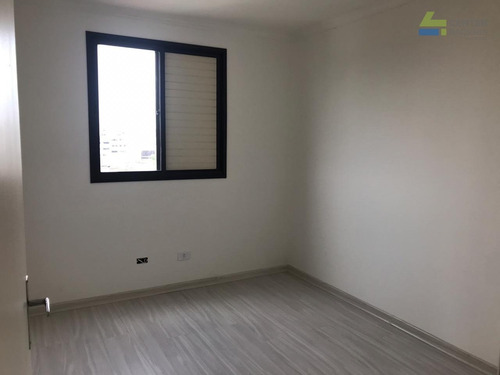 Imagem 13 de 15 de Apartamento - Jabaquara - Ref: 12551 - V-870548
