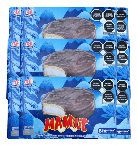 Mamut Galleta Pack 72 De 30 G C/u Con Malvavisco Y Chocolate