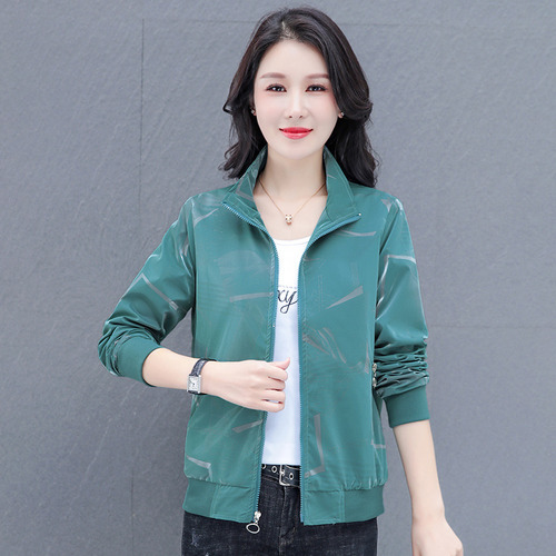 Chaqueta Estampada Con Cuello Alto Y Cremallera Para Mujer