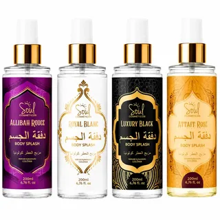Body Splash Arabe C4un 200ml Perfume Feminino De Luxo Alta Concentracao