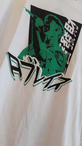 Remera Oversize Modelo Robleis Para Hombre