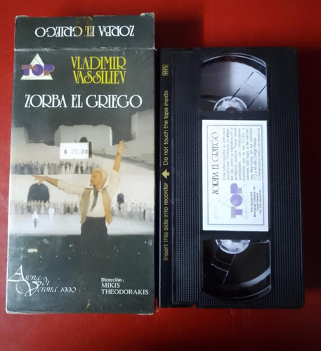 Zorba El Griego Vladimir Vassiliev Theodorakis Ballet Vhs