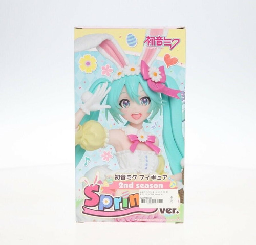 Figura Hatsune Miku 2nd Season Spring Version | Taito