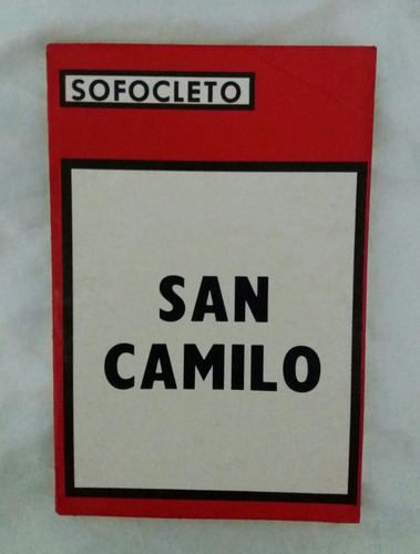 San Camilo Sofocleto 1976 1era Edicion Oferta