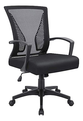 Oficina Silla De Malla Con Respaldo Medio Ergonómico, Girato