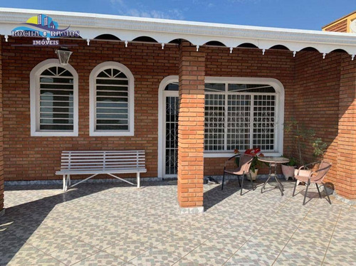 Imagem 19 de 19 de Casa Venda Jardim Dos Oliveiras Campinas Sp - Ca0903