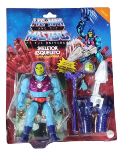 Motu Figura De Acción Skeletor Terror Claws Hdt23 Mattel