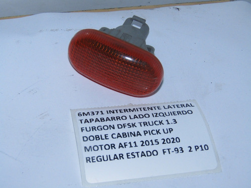 Intermitente Lateral Tapabarro Furgon Pick Up Af11 2015 2020