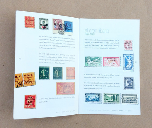 El Líbano Extenso: Timbres Postales De Líbano 1924 / 2004. (Usado)