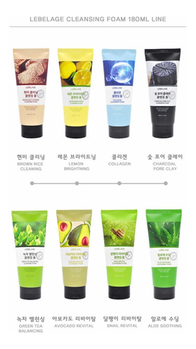 Jabon Espuma Limpiadora Revitalizante Coreana De Arroz (1pz)