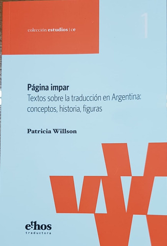 Página Impar - Patricia Wilson