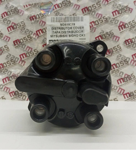 Tapa De Distribuidor Mitsubishi Signo Ck1 (md619219)