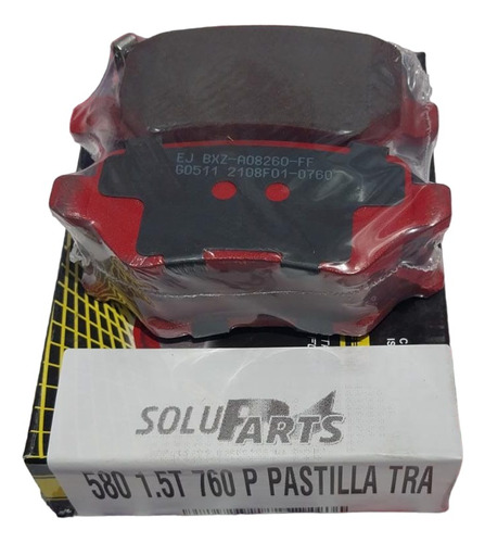 Lifan X7 Pastillas De Freno Traseras (p)