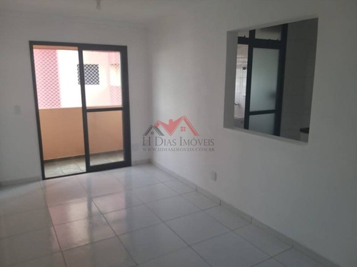 Imagem 6 de 20 de Apartamento Em Condomínio Padrão No Bairro Itaquera, 55m M - 66