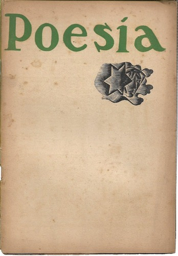 Poesía:  Número 4/5  Suelto