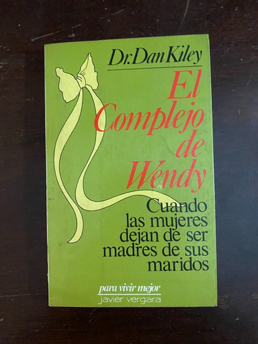 Complejo De Wendy /  Dr. Dan Kiley     C4