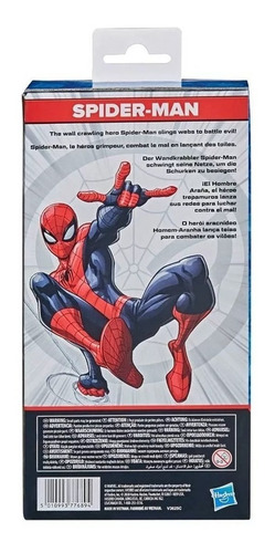 Boneco Homem Aranha Filme De Volta Ao Lar 25cm Marvel Hasbro