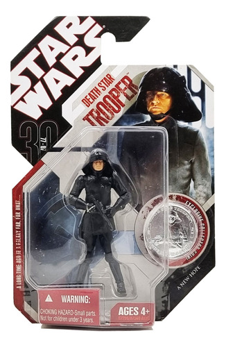 Hasbro - Star Wars 30th Anniversary Death Star Trooper # 13