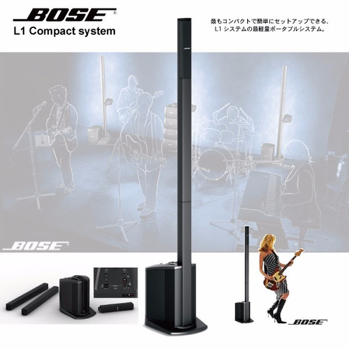 Bose L1 Compact Garantia 5 Años Equipos Sellados