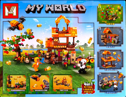 My World Bloques Para Armar Mg1181 D 201pz 201 My World