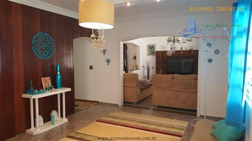 Imagem 2 de 22 de Chácaras À Venda Em Itatiba/sp - Compre O Seu Chácaras Aqui! - 1417611