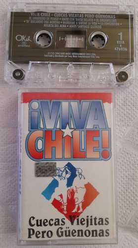 Casette Cuecas Viejitas Pero Güenonas Igual Que Nuevo