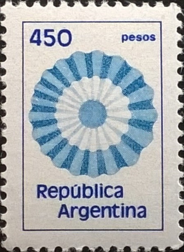 Argentina, Sello Gj 1868 Escarapela 450p 1980 Mint L11638