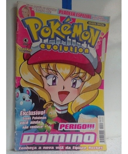 Gibi Hq Pokemon Evolution Club (Usado)