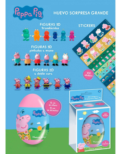 Huevo Sorpresa Grande 12cm Peppa Pig