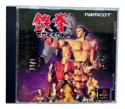 Tekken Playstation 1 - Con Manual 
