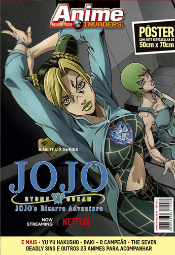 Superpôster Anime Invaders Jojo´s Bizarre Adventure Ston, De Editora Europa. Editorial Europa, Capa Mole Em