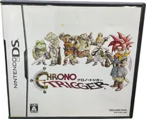 Comprar Chrono Trigger Nintendo Ds  Jp