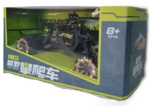 Buggy Militar A Control Remoto