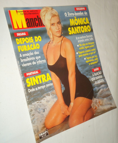 Revista Manchete 2267 Monica Santoro A Ex Senhora Romário