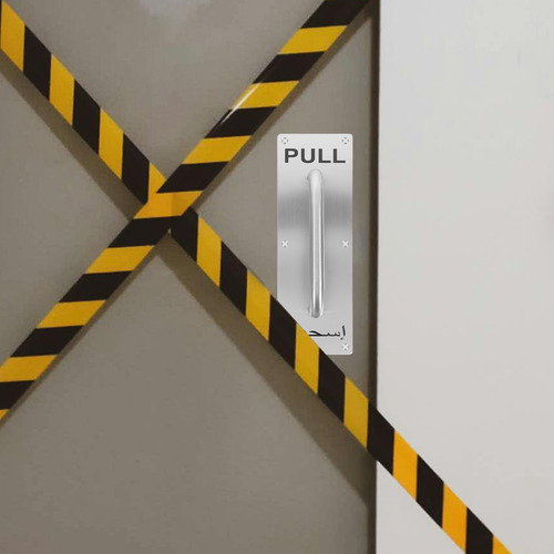 1 Juego De Manillas De Seguridad Para Puertas, Empujar Y Man