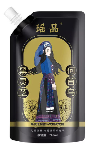 ChampĂș Reparador Nutritivo Para Cabello Negro 240ml