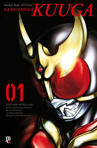 Kamen Rider Kuuga - Vol.1 Big, de Ishinomori, Shotaru. Japorama Editora e Comunicação Ltda, capa mole em português, 2021