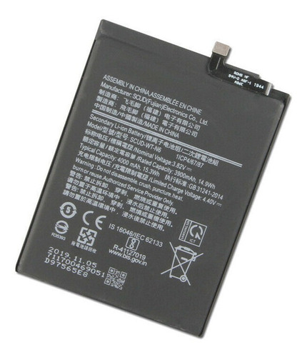 Batería Compatible Samsung A10s + Adhesivo Regalo - Dcompras