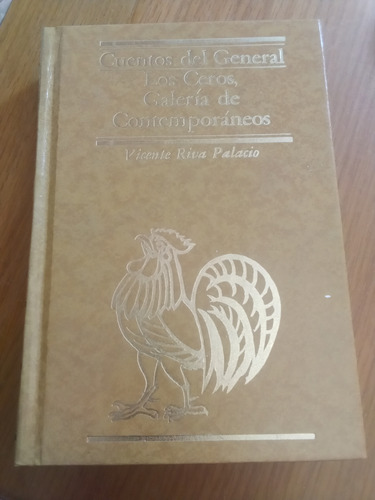 Los Ceros , Galería De Contemporáneos - Vicente Riva Palacio