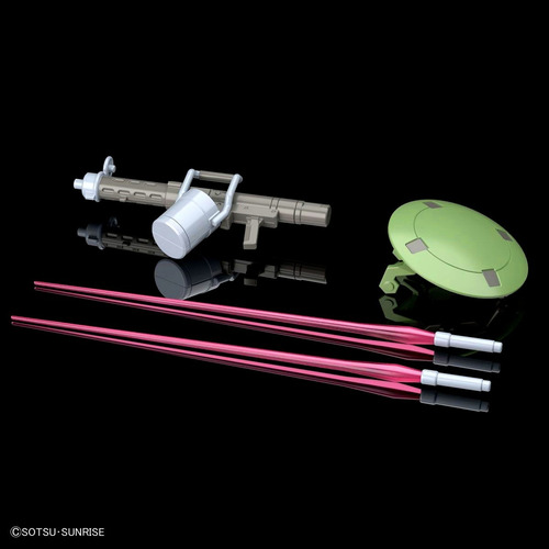 Gundam Wing Leo Hg Kit High Grade 1/144 Gunpla Bandai