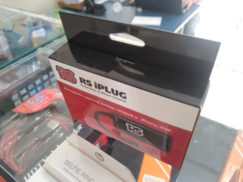 Interface Áudio iPad iPhone Live Stream Irig Guitar Violão