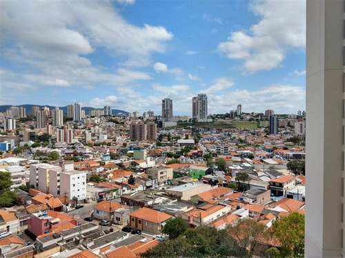 Imagem 8 de 29 de Apartamentos À Venda Em Jundiaí/sp - Compre O Seu Apartamentos Aqui! - 1471412