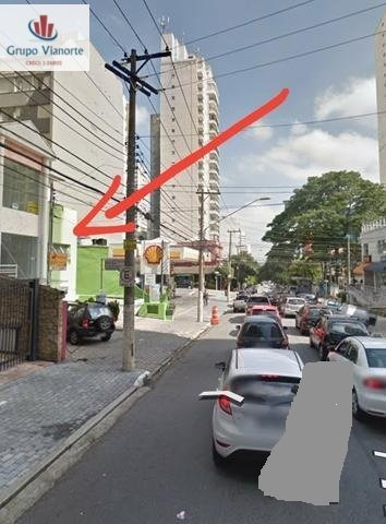 Prédio A Venda No Bairro Perdizes Em São Paulo - Sp. - P0035-1