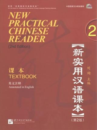 Libro New Practical Chinese Reader Vol.2 - Textbook - Xun...