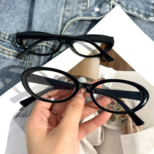 Gafas Y2k Con Montura Ovalada Pequeña, Gafas Anti Luz Azul