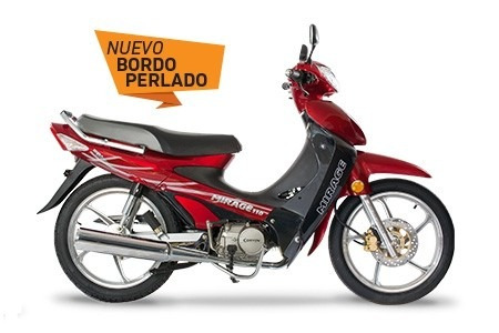 Corven Mirage110 0km 2021 Pune Motos Ahora 12/18 Honda Biz