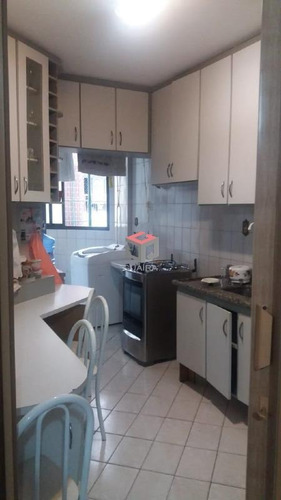 Imagem 5 de 10 de Apartamento À Venda, 2 Quartos, 1 Suíte, 1 Vaga, Centro - São Bernardo Do Campo/sp - 102092