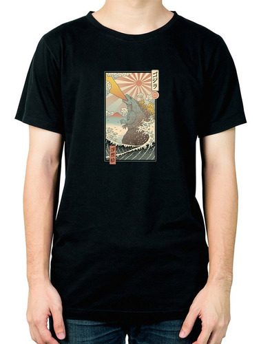 Remera Godzilla Japon  401 Dtg Minos