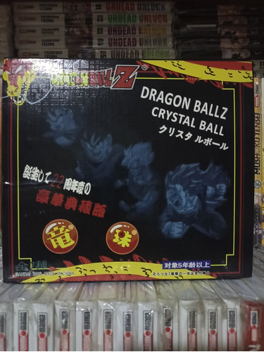 Set Esferas Del Dragon Azules Dragón Ball Gt 3.5cm