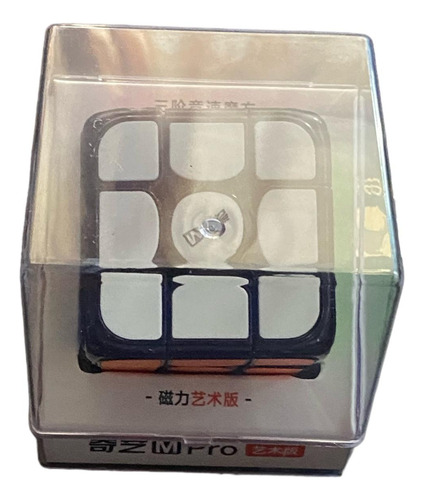 Cubo Mágico 3x3 Magnético Qiyi M Pro Art Esquinas Redondeada
